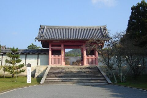 Ninnaji Chumon