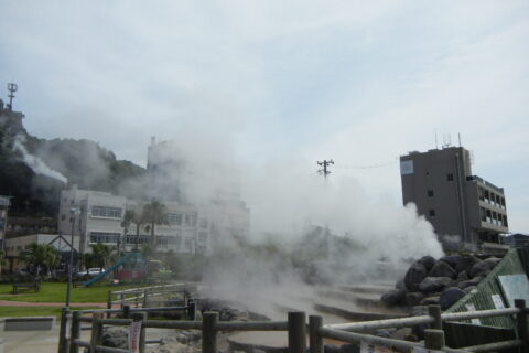 Obama-Hotspring. 小浜温泉のマリンパーク, Unzen.