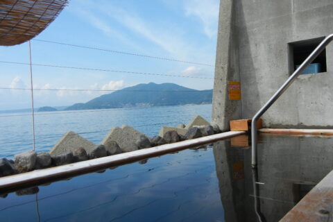 Obama-Hotspring-Akane. 長崎県雲仙市にある波の湯「茜」, Unzen.