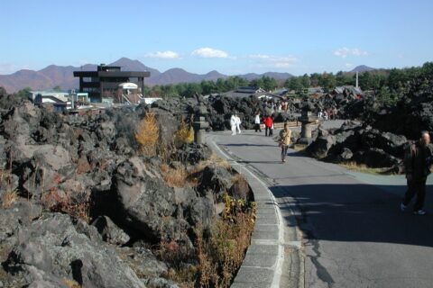 鬼押出し園