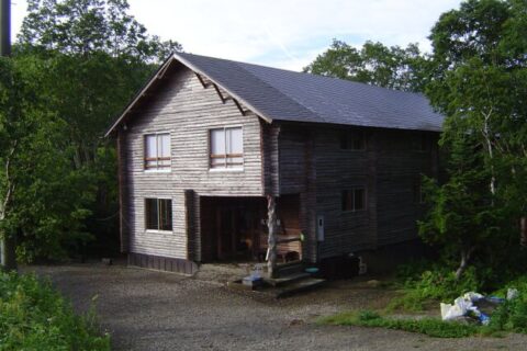 Ōfuka Onsen — photo 3