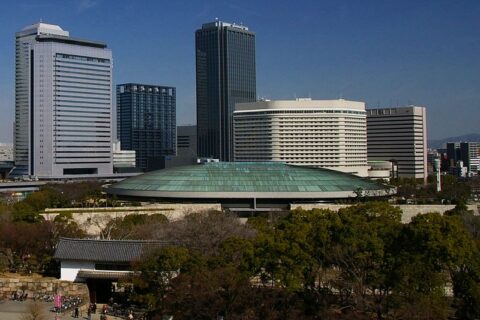 Osaka Castle Hall, Osaka Castle Park.