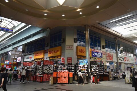 Osu Shopping District — photo 6