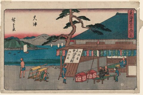 Ōtsu-juku — photo 7