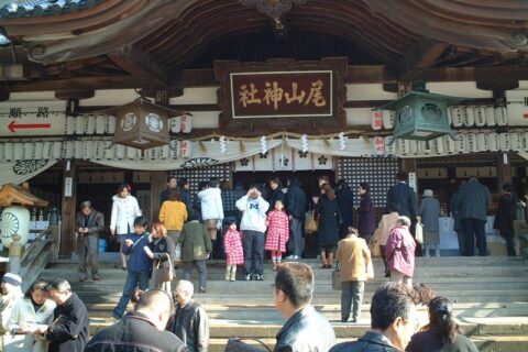 Oyama Shrine (Ishikawa).