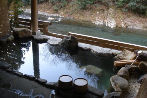Ryujin Onsen