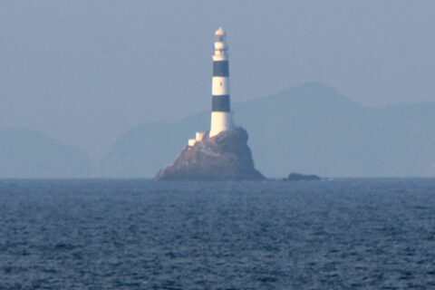 Mizunokojima Lighthouse at Mizunokojima, Saiki, Oita, Japan