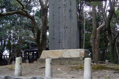 Sakurai-eki-ato in Shimamoto, Osaka prefecture, Japan