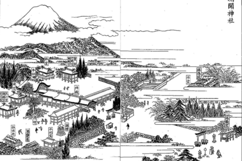 三国名勝図会巻之二十三掲載の指宿市開聞十町の枚聞神社の絵図