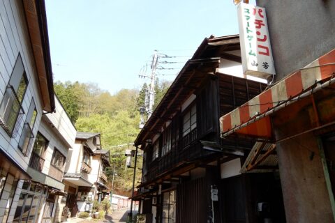 四万温泉落合通り