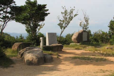 remains of Shimofuri castle in Ube, Yamaguchi, Japan