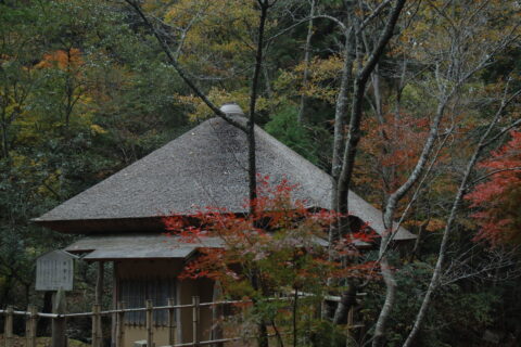 閑谷学校 黄葉亭
