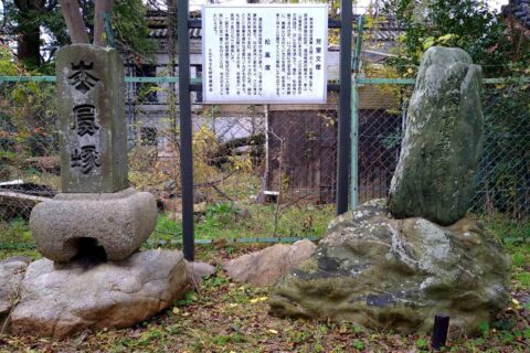 志度寺 二人の俳人の塚