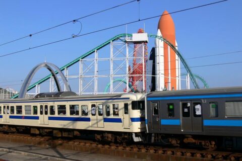 Kyushu Railway Space World Station(Japan,Kitakyushu).