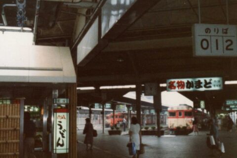 1982年ごろの高松駅構内