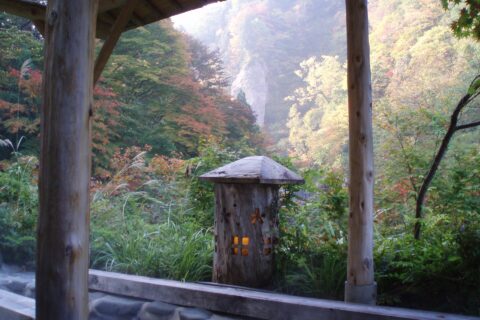 Akinomiya Hot Springs — photo 4