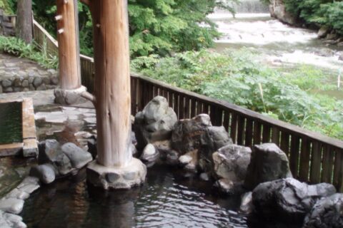 Akinomiya Hot Springs — photo 3