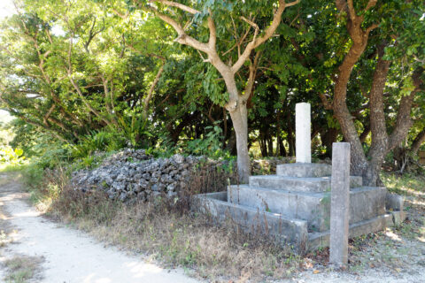 蔵元跡（沖縄県八重山郡竹富町竹富島）
