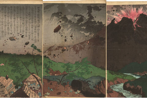 「磐梯山噴火の図」井上探景作。明治時代の磐梯山噴火当時は、まだ現地で撮った写真をそのまま新聞紙面に印刷することが難しかったため、報道の手段としても錦絵が用いられてた。明治21年2月8日