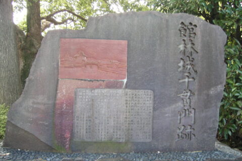 The relief is a work of Yoshio Fujimaki(1911-35?) who was born in Tatebayashi.