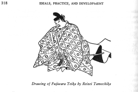 An image of Fujiwara no Teika