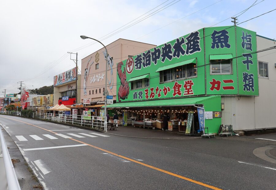 Teradomari Fish Market Street, Niigata