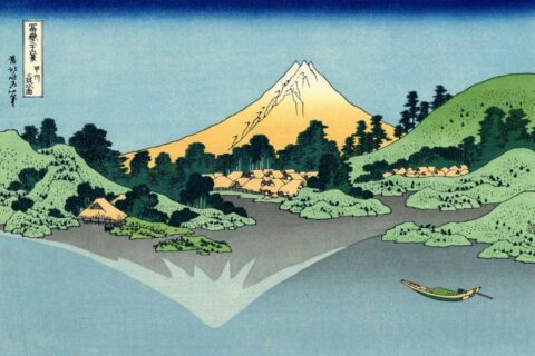 Part of the series Thirty-six Views of Mount Fuji, no. 42 , 6th additional woodcut.