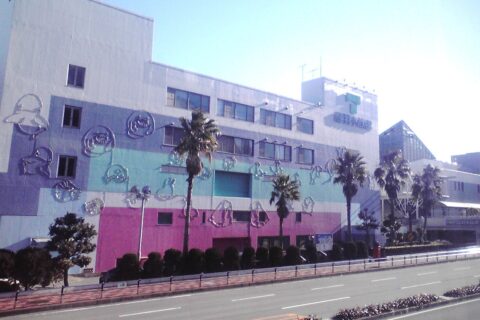 This is a photo of Toba Aquarium, which is located in Toba, Mie, Japan.