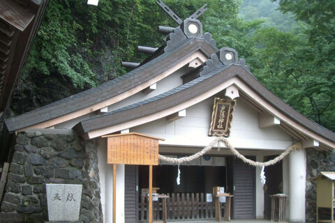 Togakushi Shrine