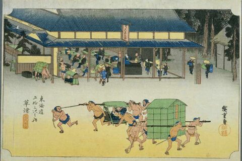 Kusatsu on the Tokaido, ukiyo-e prints by Hiroshige