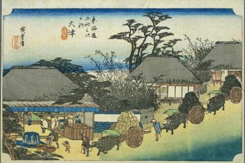 Ōtsu-juku: Otsu on the Tokaido, ukiyo-e prints by Hiroshige