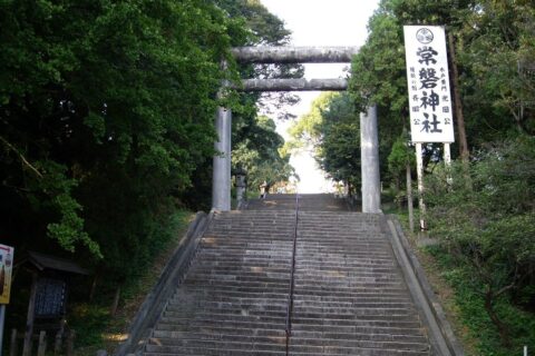 Tokiwa Jinja Torii; 常磐神社の大鳥居