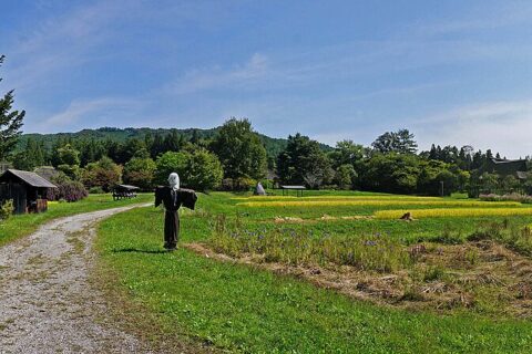 Tono Folktale Village — photo 4