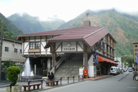 Toyama Chihō Railway Main Line Unazuki-Onsen Station building