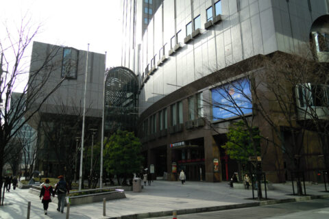Umegei