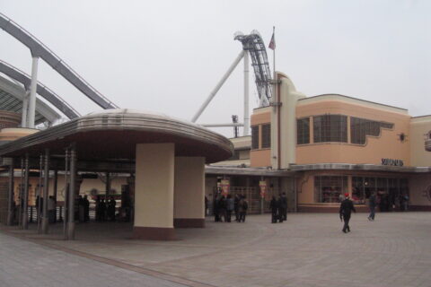 Universal Studios Japan, Osaka, Kansai Region.