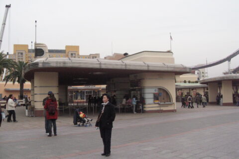 Universal Studios Japan, Osaka, Kansai Region.