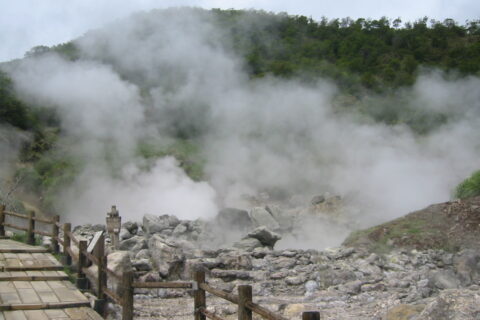 Unzen Jigoku, also known as Unzen hell, Unzen Onsen, Nagasaki prefecture, Japan