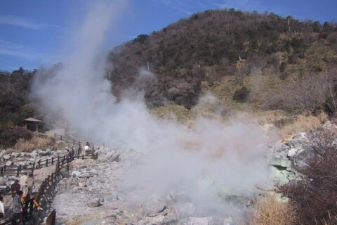 Unzen-Amakusa National Park