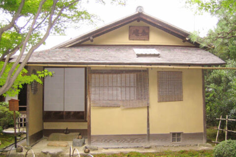 Tea house "Jō-an" (如庵) in "Urakuen" (有楽苑), in Inuyama, Aichi, Japan.