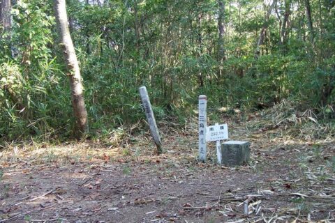 屋島山頂 一等三角点