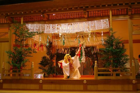 Takachiho Shrine