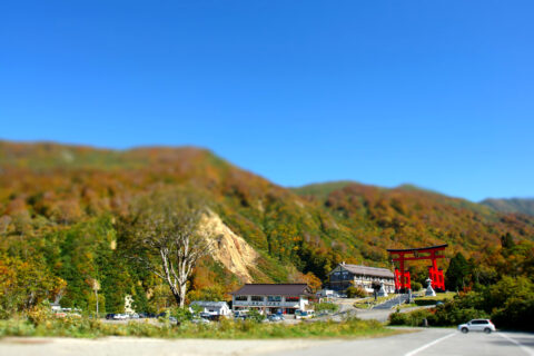 ​湯殿山神社 遠景