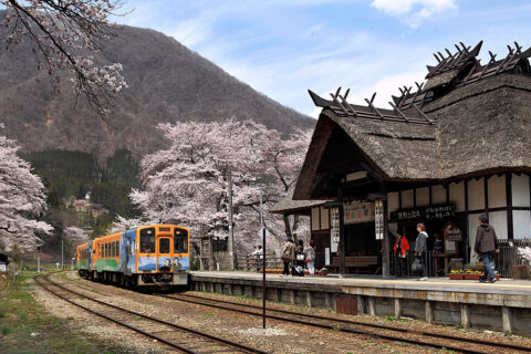 Aizu Railway Yunokami-Onsen Station