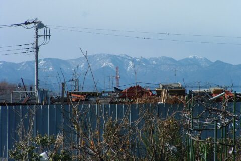 View of the distant mountains