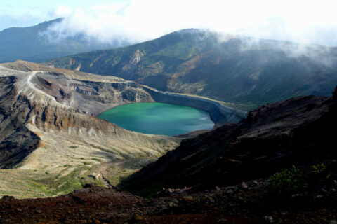 Okama Crater Lake
