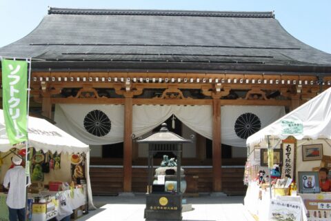 善光寺 大本願本誓殿