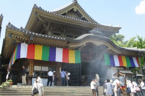 善光寺 大勧進護摩堂