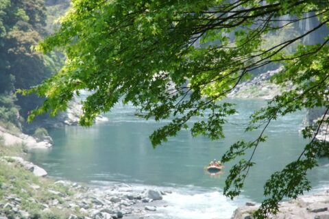 Ōboke Valley.