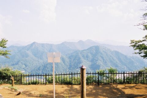 岩殿山城の三の丸からの眺望。South view form Iwadno castle site.